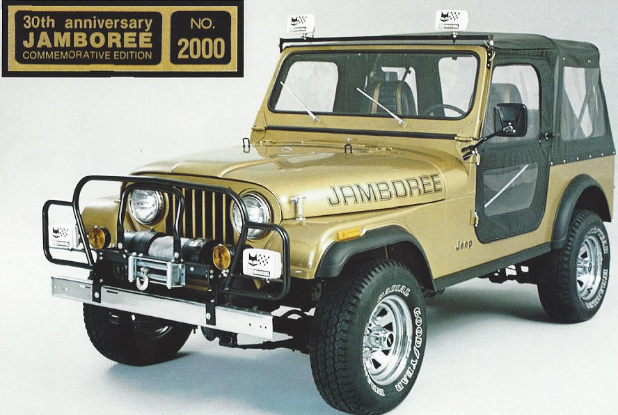 Jambo 2000 Picture